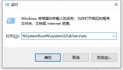 无法自动检测此网络的代理设置怎么办？