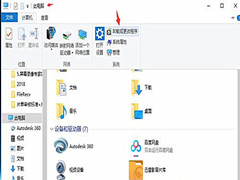 Win10插了耳机电脑还是外放怎么办？