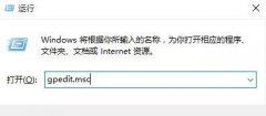 Win10怎么禁止驱动程序更新？Win10禁止驱动自动更新的方法