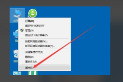 Win10移动热点打不开怎么办？Win10移动热点打不开解决方法