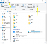 Win10怎么从电脑查找隐藏视频？电脑查找隐藏视频的方法
