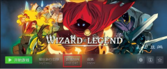 Steam如何申请退款？Steam申请退款的方法