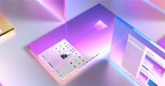 Win10 21H2最新预览版更新Windows 95图标