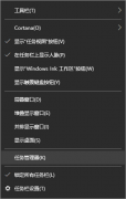Win10专业版电脑提示系统资源不足怎么办？