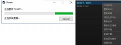 Win10系统Steam游戏出现闪退怎么解决？