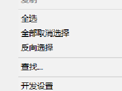 Adobe Bridge音频节奏怎么显示？Adobe Bridge音频节奏显示办法