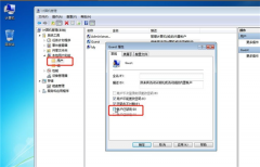 Wn7系统如何设置共享打印机？Win7系统设置共享打印机方法