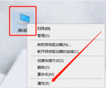 电脑键盘失灵怎么办？为什么键盘会失灵？