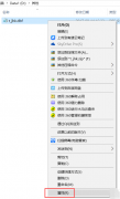 DBF文件用什么软件可以打开？