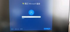 重装Win10系统卡在设置界面怎么办？重装Win10系统卡在设置界面的解决方法