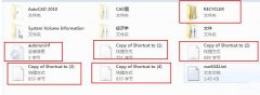 如何删除U盘中的recycler病毒？recycler病毒清除方法