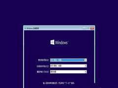 怎么让Win8系统按F8直接进入安全模式？