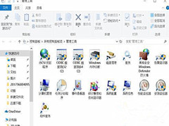 Windows8管理工具怎么打开？