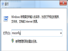 Win8.1系统点击软件图标没反应但在管理器可以看到软件进程怎么回事？