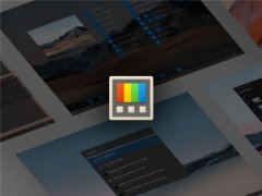 Win10 PowerToys发布v0.37.2更新：附完整更新内容