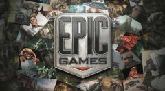 Epic提示1001无标题该怎么办？Epic提示1001无标题的解决方法