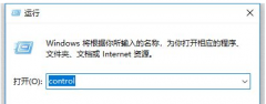 Win10系统更新后无法共享打印机怎么办？