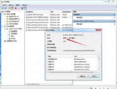 Win10三月更新蓝屏翻车，教你如何挽救修复此Bug