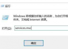 Win10系统怎么提高显卡性能？Win10系统提高显卡性能方法