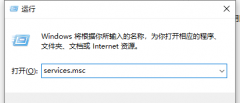 Win10怎么禁用家庭组服务？Win10禁用家庭组教程
