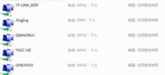 电脑连不上WiFi但是手机可以连得上怎么办？