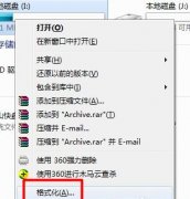 U盘被禁用怎么恢复？