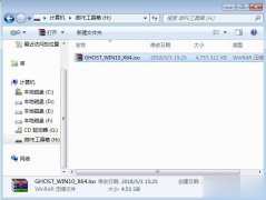 ThinkPad T480怎么使用U盘重装系统？ThinkPad用U盘重装系统步骤