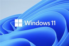 联想公布笔记本升级Windows11计划！10月5日就能用上Win11