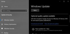 微软宣布Win10 KB5005611(19043.1266)更新发布！