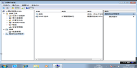 Win7电脑系统重装以后没声音了怎么解决？
