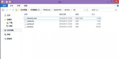 Win10hosts文件不见了怎么办？Win10hosts文件不见了的解决方法