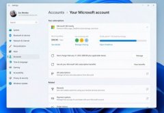 Win11 Build 22489发布：系统设置开始整合微软账号
