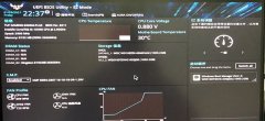 如何关闭Intel CPU的C-State省电模式？