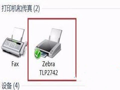 Win10打印机驱动怎么下载？Win10安装打印机驱动教程