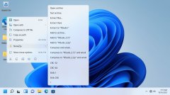 Win11第一个文件归档工具NanaZip 1.0发布！一个坚实的现代化开端！