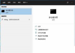 Win10注册表文件损坏怎么办？Win10注册表修复教程