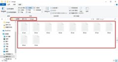 怎么把多个txt文档合并成一个txt文档？合并多个txt文档的方法