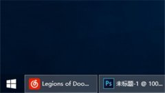 怎么隐藏Win10任务栏文字标签及搜索框？