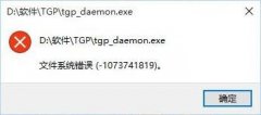 老电脑可以装Win10吗？适合老电脑的Win10系统