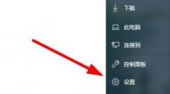 Win10打印机驱动程序无法使用怎么办 Win10打印机驱动程序无法使用解决方法