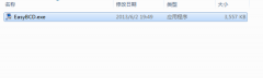 Win10双系统修改启动项名称如何操作？