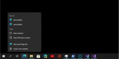 Win10 21H2新UI来了：微软新设计更美观！
