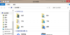 电脑上工具栏不见了怎么还原？