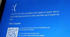 微软紧急推送Win10更新补丁KB5001028，修复用户蓝屏死机bug