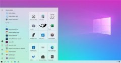 微软 Win10 20H2版本 19042.844（KB4601382）测试版更新！