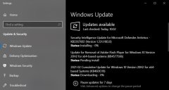 微软正式推送Win10补丁KB4577586，强制删除Flash