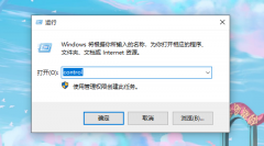 重装系统后显示器出现黑边怎么办？