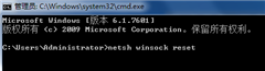 Win10菜单想要改成Win7开始菜单样式怎么改？