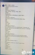 因代理IP导致无法正常登录方方格子怎么解决？