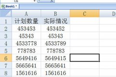 Excel怎么比较两列数据是否一样？
